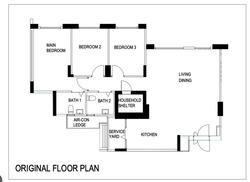 Blk 445B Fernvale Vista (Sengkang), HDB 4 Rooms #558739461